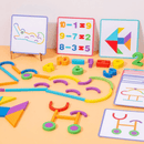 Cerebrin - Kit de Desenho Cognitivo - Inoova Brasil